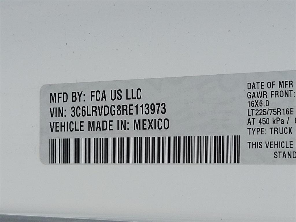 2024 Ram ProMaster 2500 High Roof - Photo 15