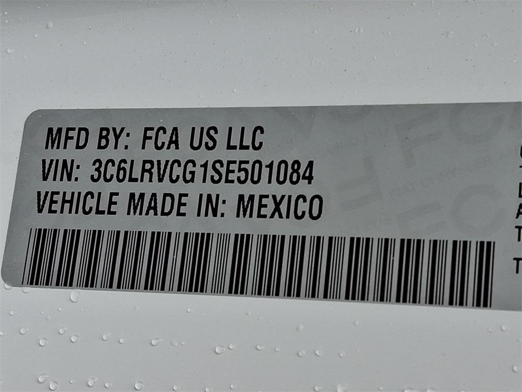 2025 Ram ProMaster 2500 High Roof - Photo 16