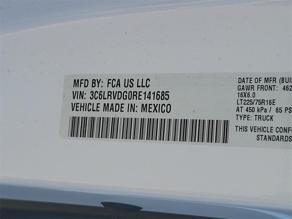 2024 Ram ProMaster 2500 High Roof - Photo 15