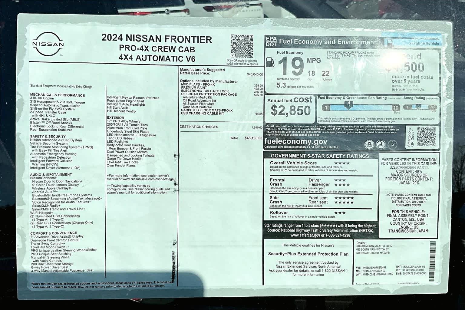 2024 Nissan Frontier PRO-4X Crew Cab 4x4 - Photo 16