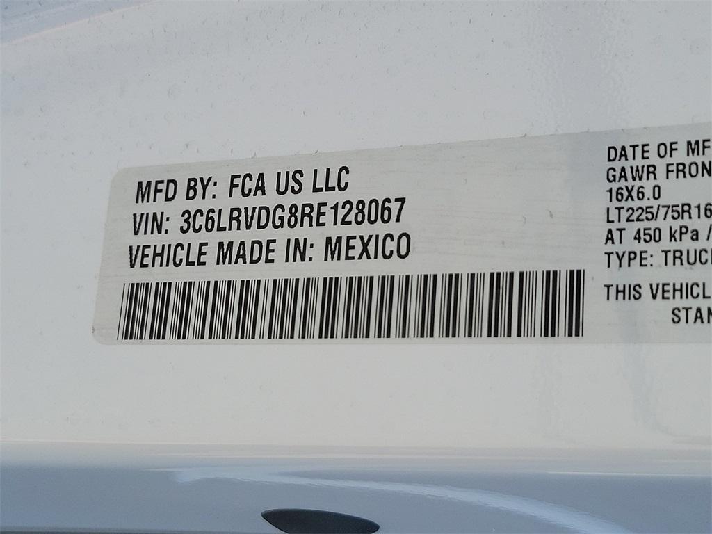 2024 Ram ProMaster 2500 High Roof - Photo 14