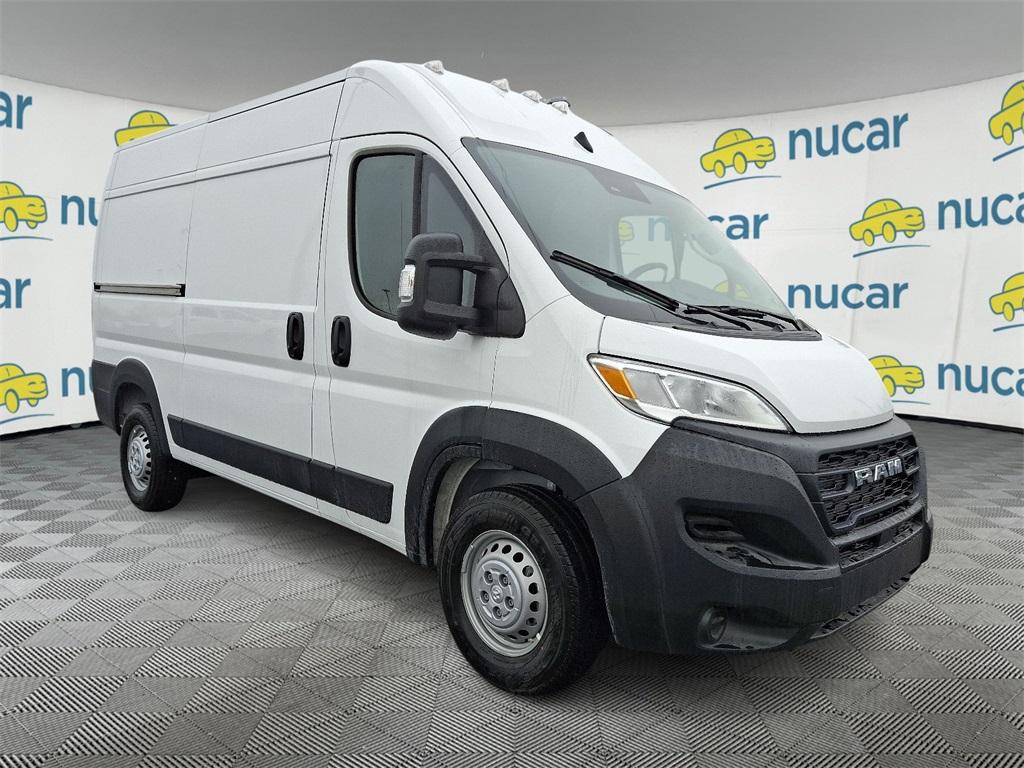 2025 Ram ProMaster 2500 High Roof